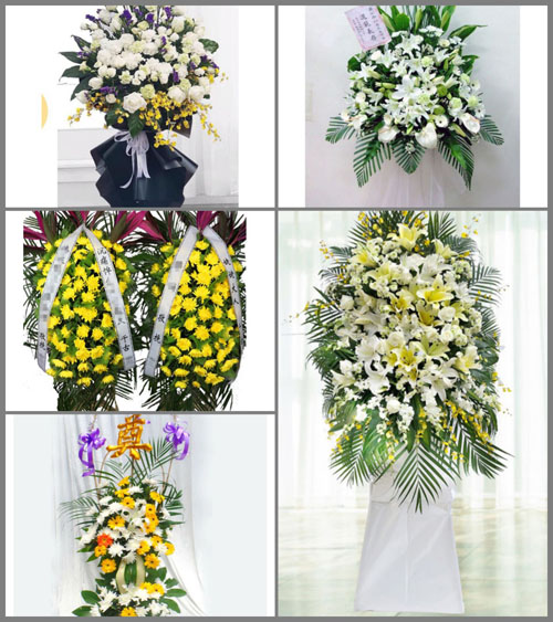 云南临沧云县后箐彝族乡白事花篮预定